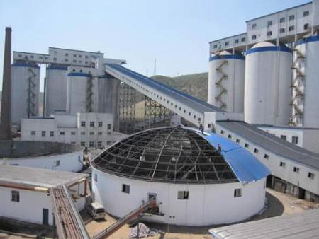 Industrial field