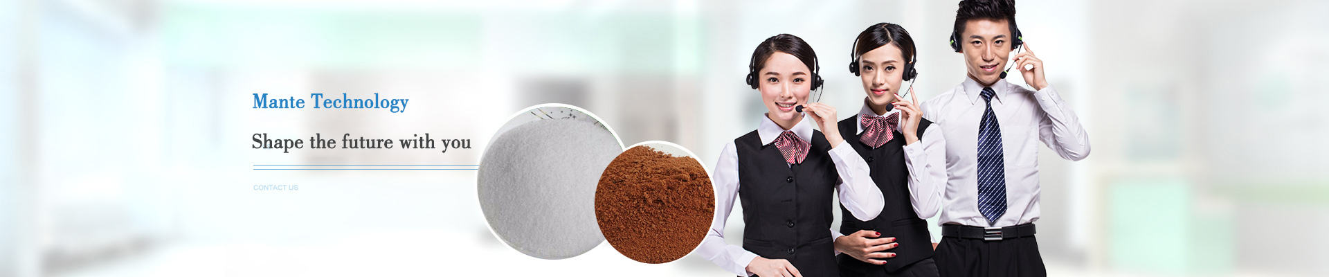 One-stop sewage purification overall solution service provider - Mante Environmental Protection