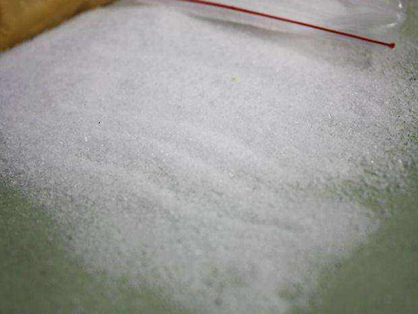 Mante: Nonionic polyacrylamide