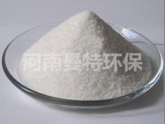 阳离子聚丙烯酰胺的用途