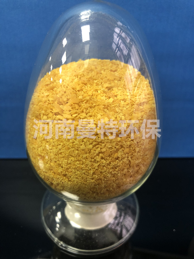 聚合氯化铝