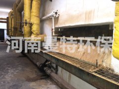 聚合氯化铝处理含油废水效果怎么样？