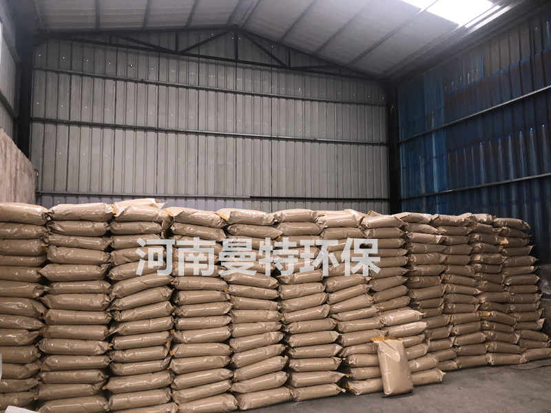 阳离子聚丙烯酰胺