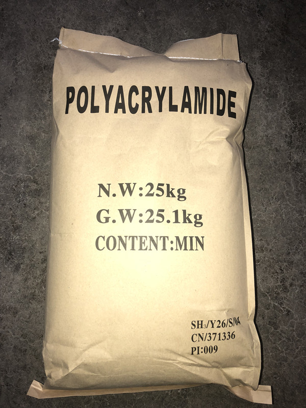 聚丙烯酰胺